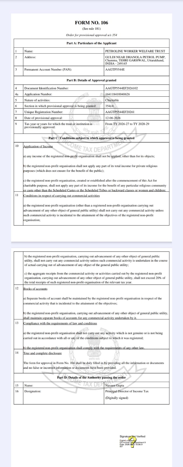 Form No 106